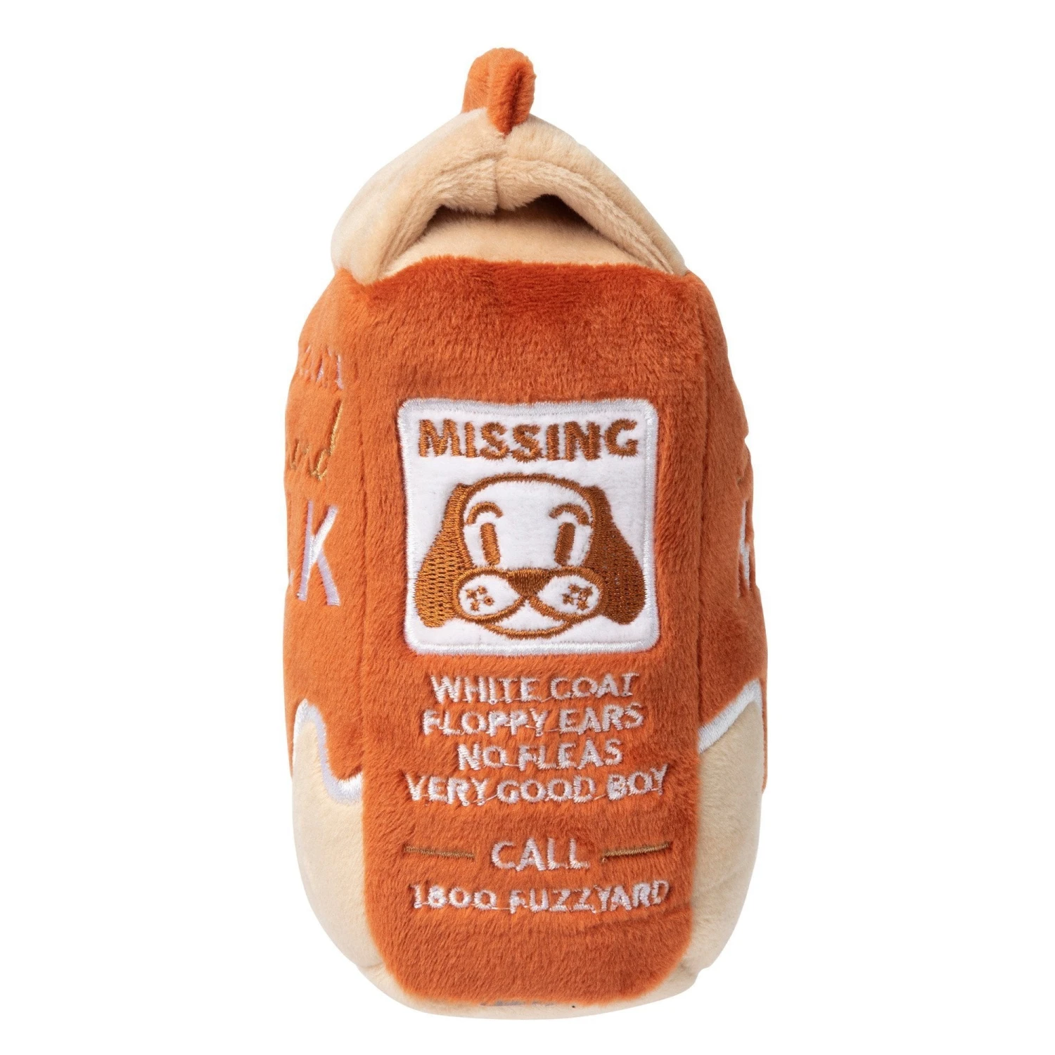 FuzzYard Dog Toy Chocolate Almond Milk* 4 FuzzYard Dog Toy Chocolate Almond Milk* - Image 2